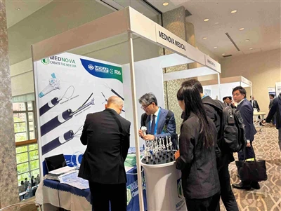 Mednova participa de JGEs no Japão